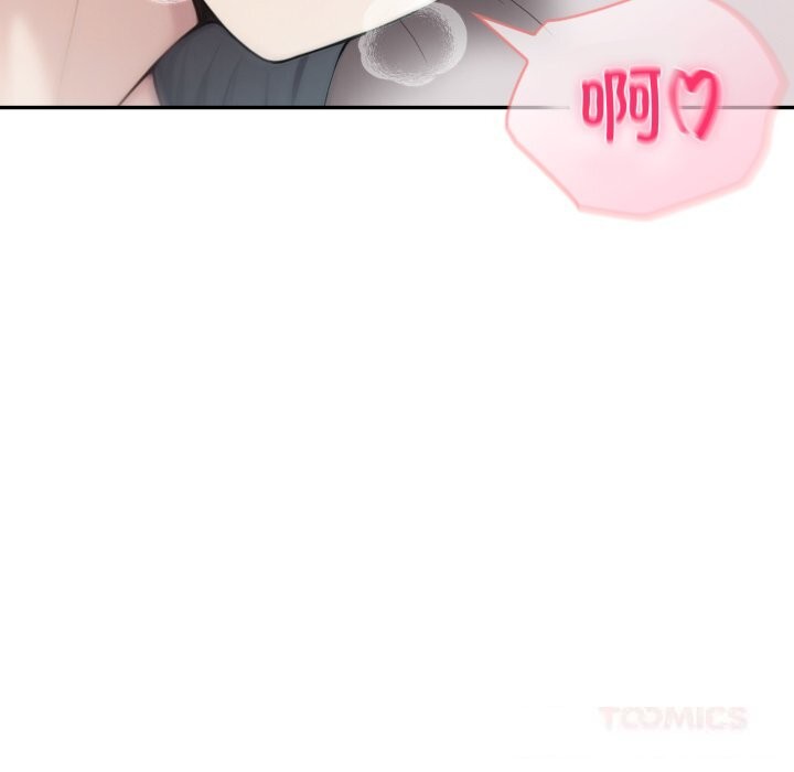 111P - 夫妇游戏
