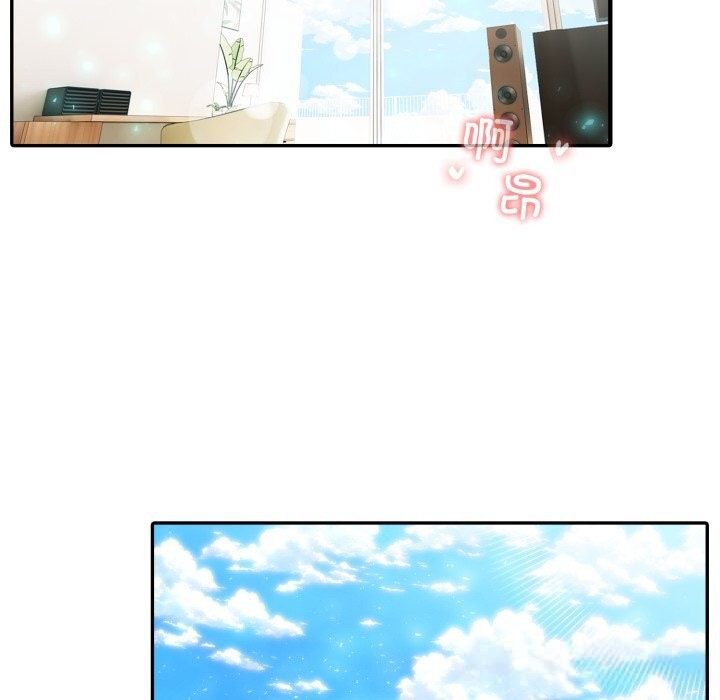 115P - 夫妇游戏