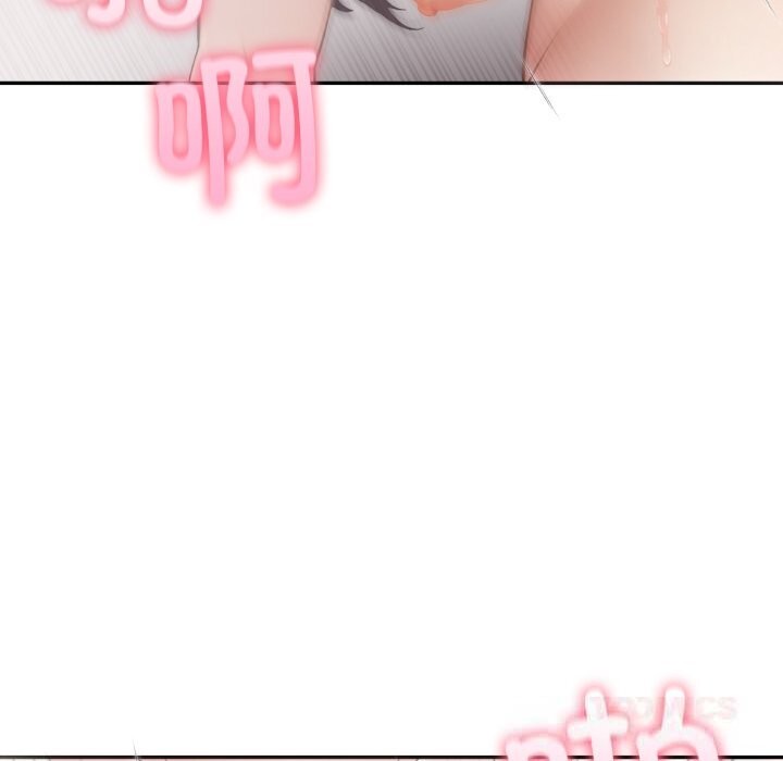 141P - 夫妇游戏