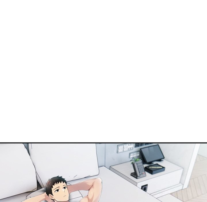 29P - 夫妇游戏