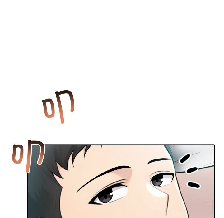 31P - 夫妇游戏
