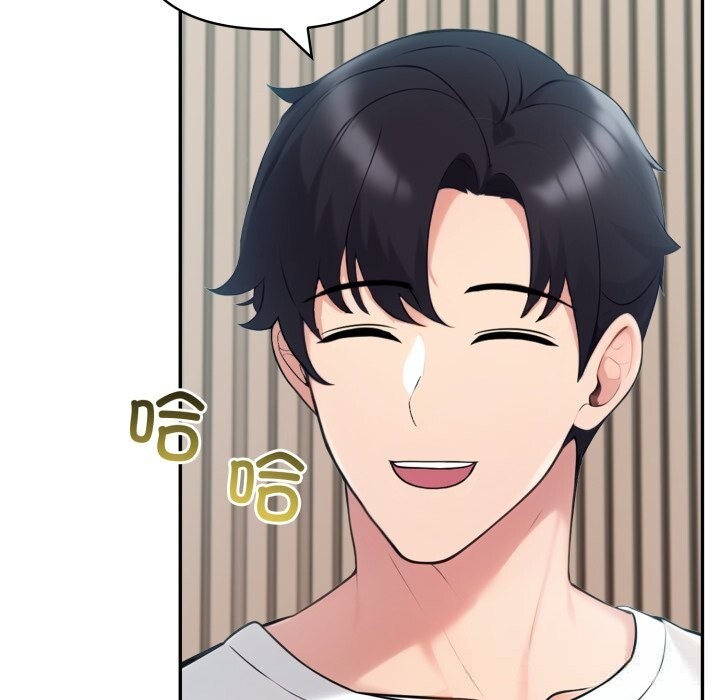116P - 夫妇游戏