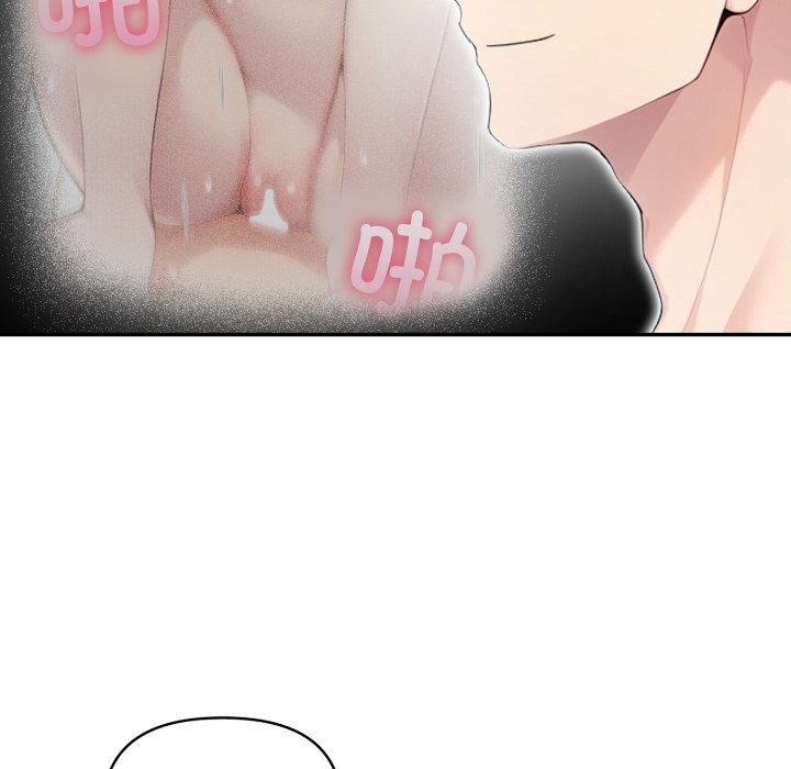 131P - 夫妇游戏