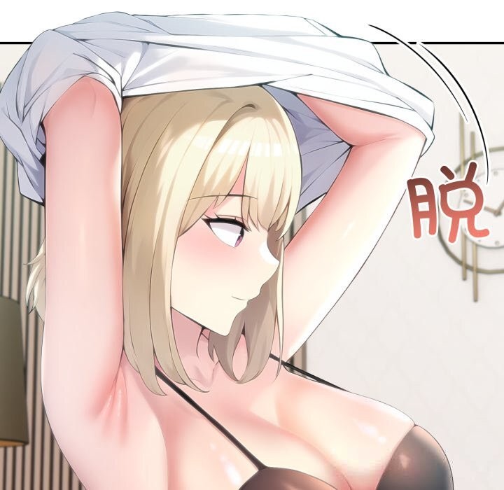 134P - 夫妇游戏