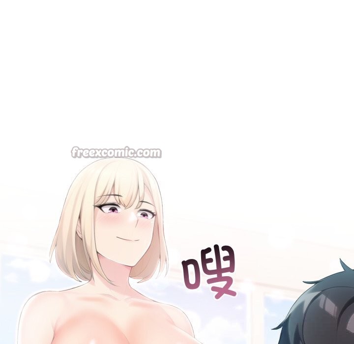 140P - 夫妇游戏