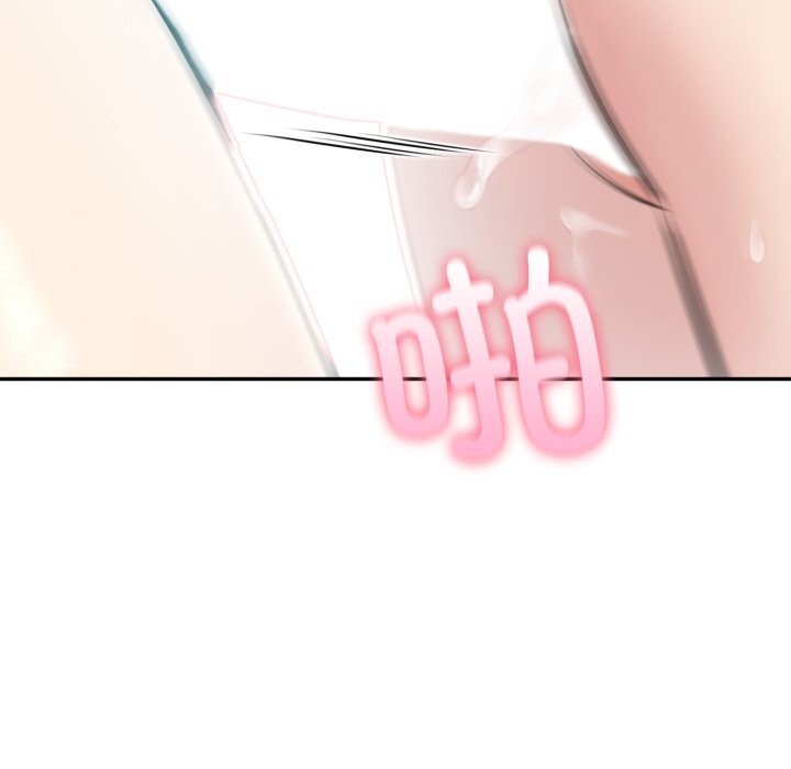 17P - 夫妇游戏