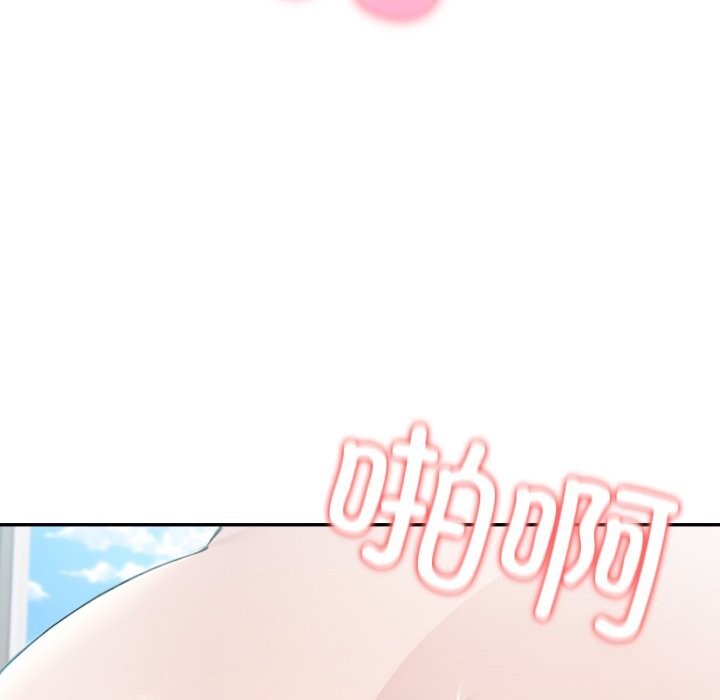25P - 夫妇游戏