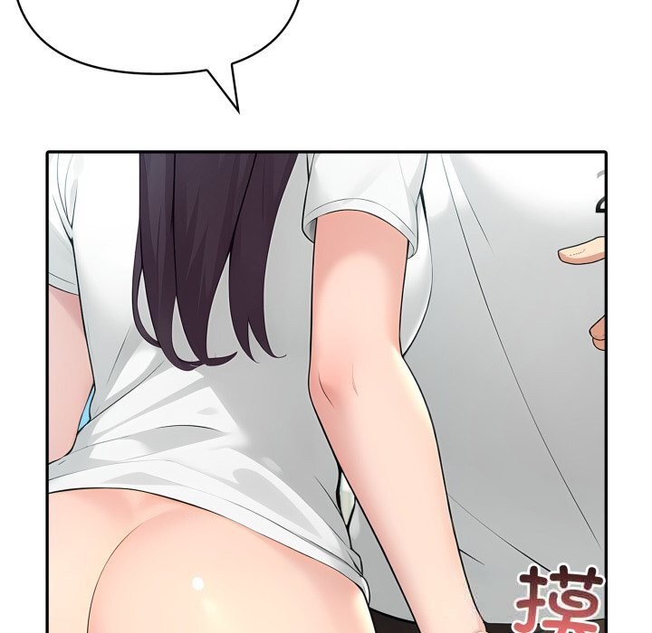 58P - 夫妇游戏
