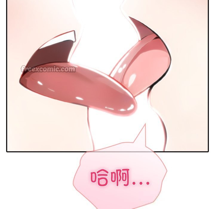 70P - 夫妇游戏