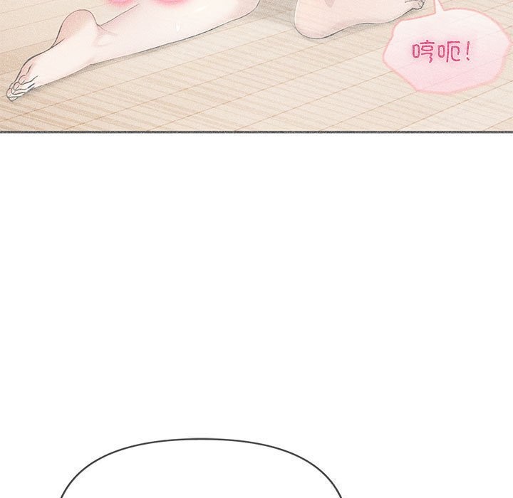 106P - 夫妇游戏