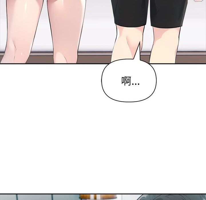 115P - 夫妇游戏