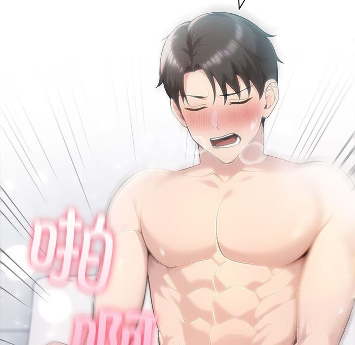 134P - 夫妇游戏