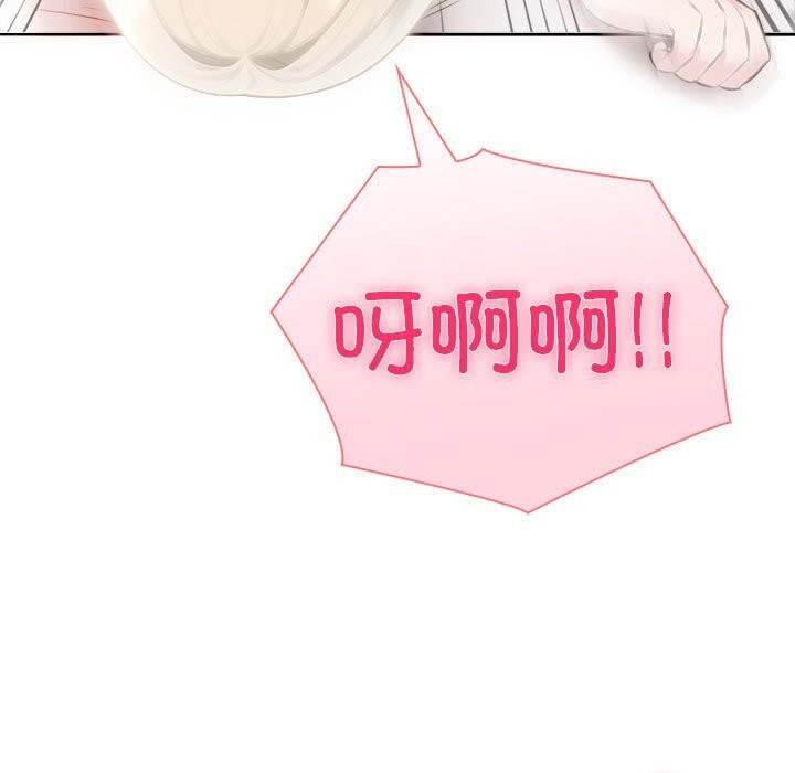 136P - 夫妇游戏
