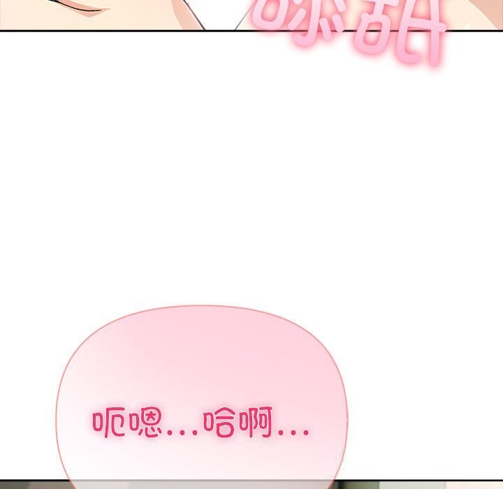 19P - 夫妇游戏