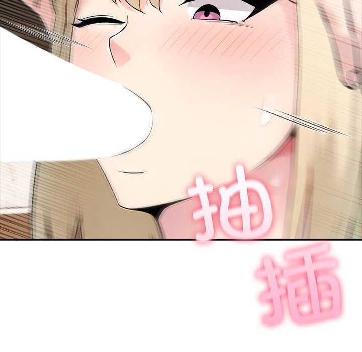 34P - 夫妇游戏