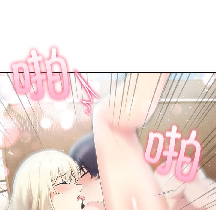 68P - 夫妇游戏