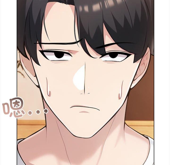 113P - 夫妇游戏