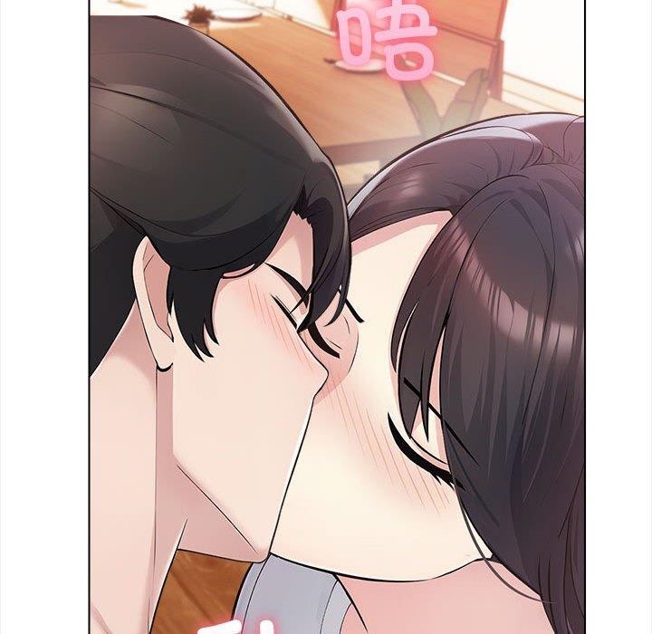 131P - 夫妇游戏