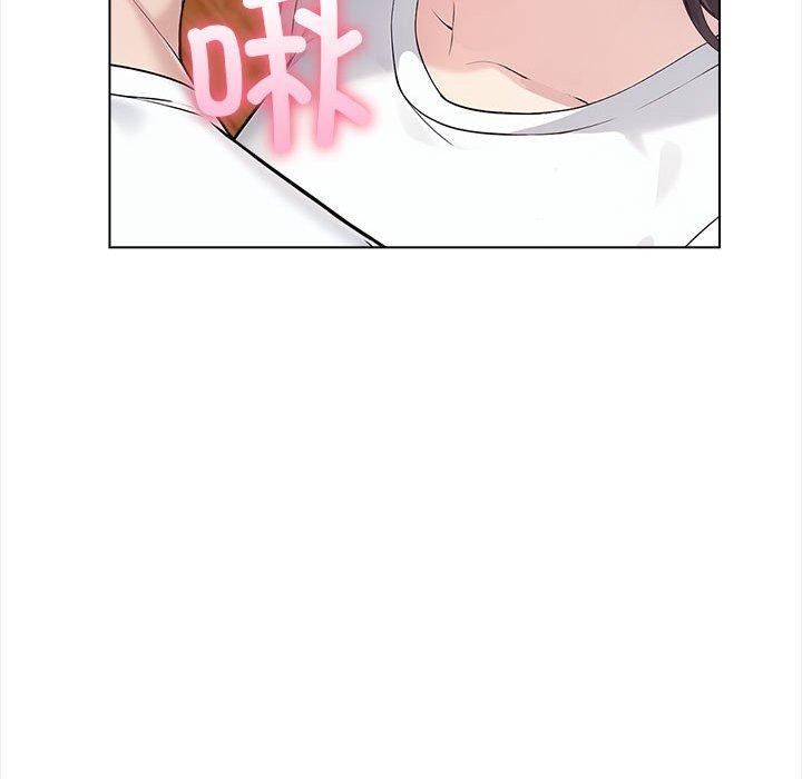 132P - 夫妇游戏