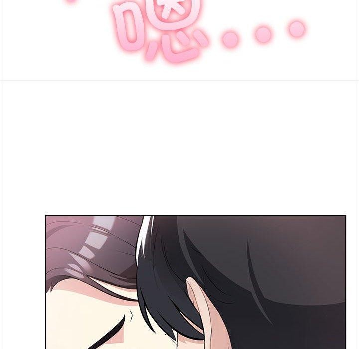 137P - 夫妇游戏