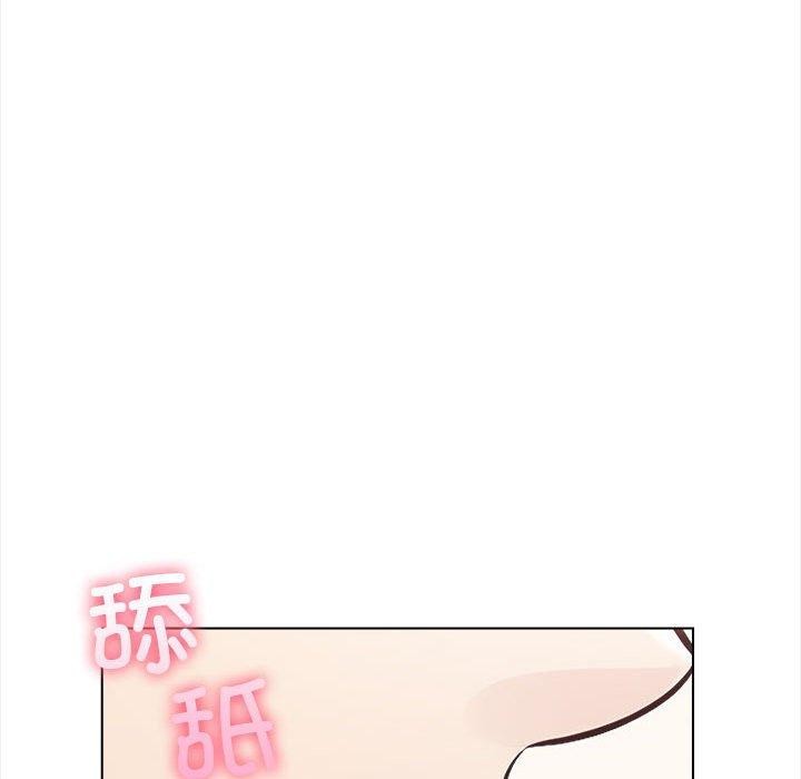 147P - 夫妇游戏