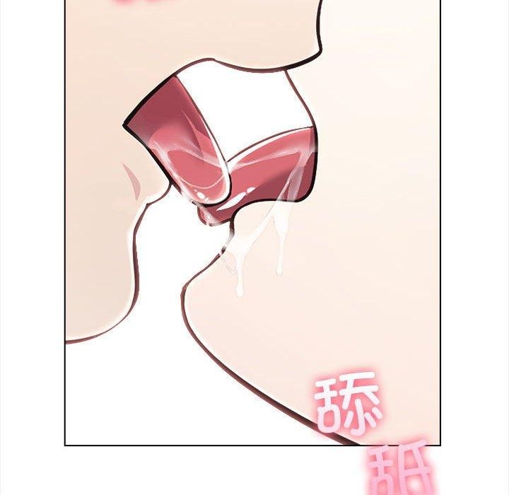 148P - 夫妇游戏