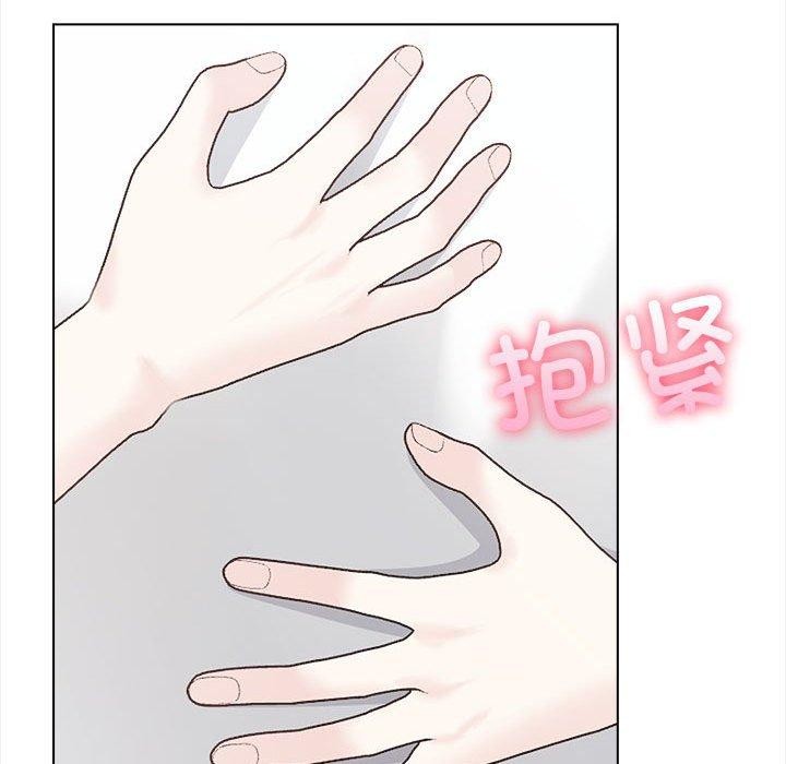 152P - 夫妇游戏