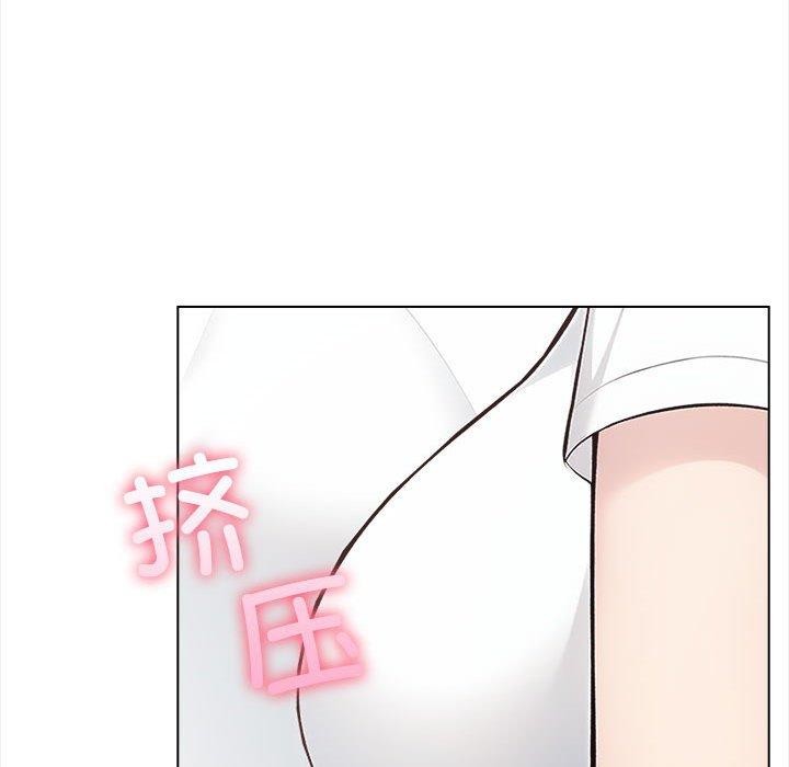 156P - 夫妇游戏