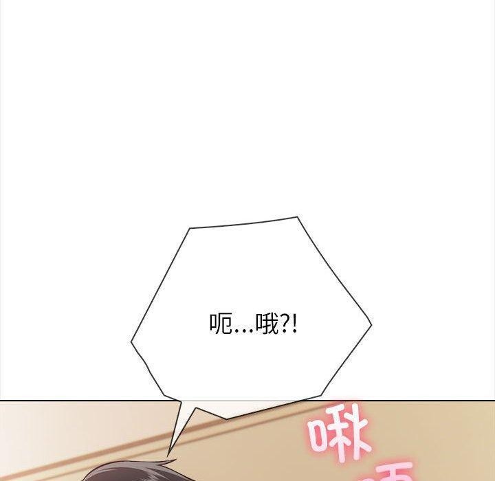 160P - 夫妇游戏
