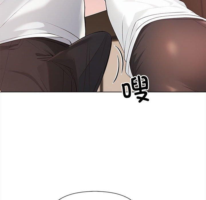 162P - 夫妇游戏