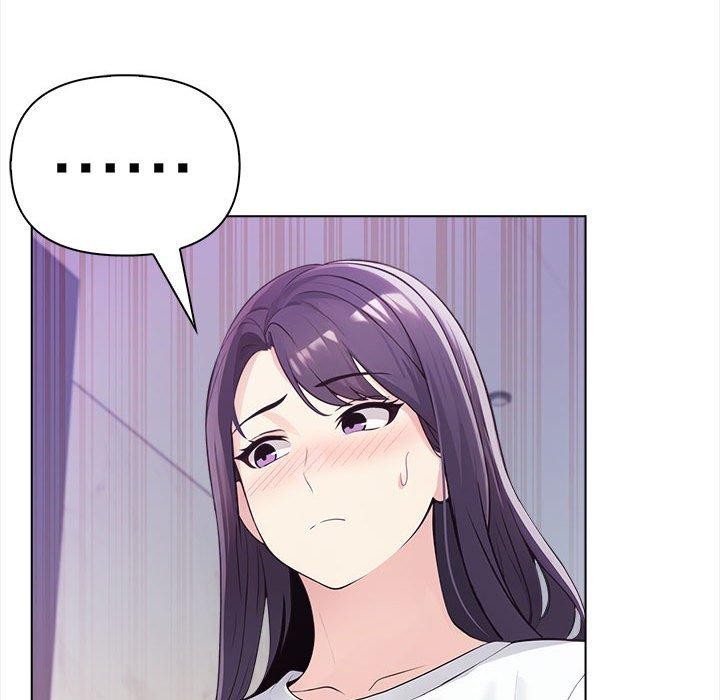 42P - 夫妇游戏