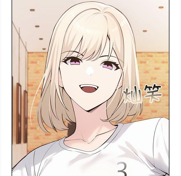 54P - 夫妇游戏