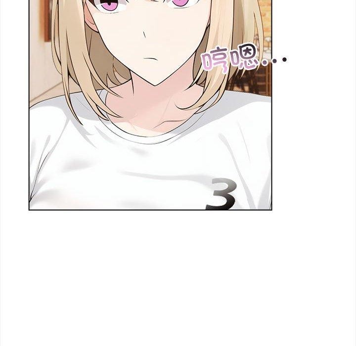 73P - 夫妇游戏