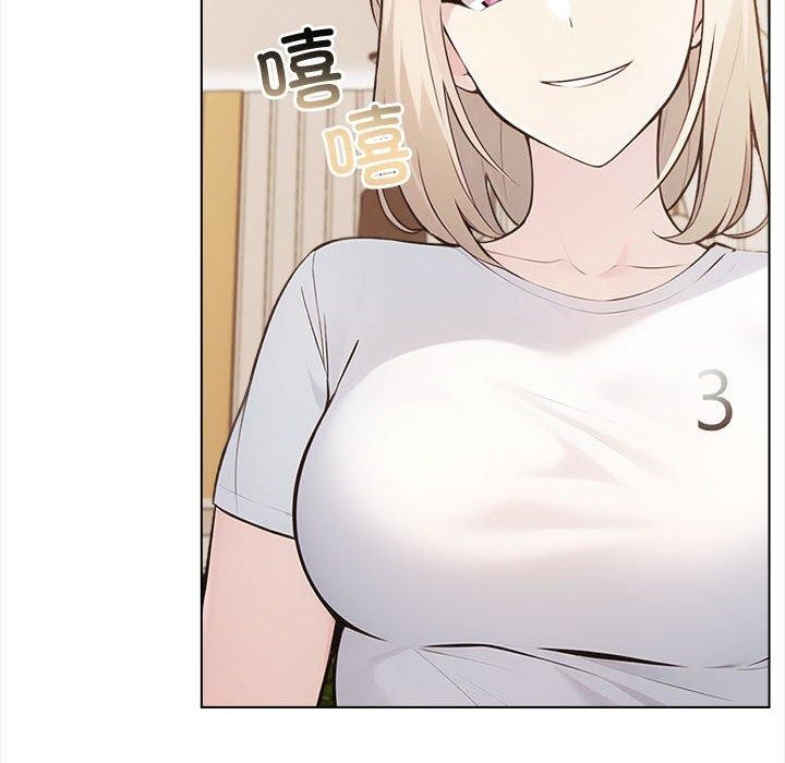 88P - 夫妇游戏