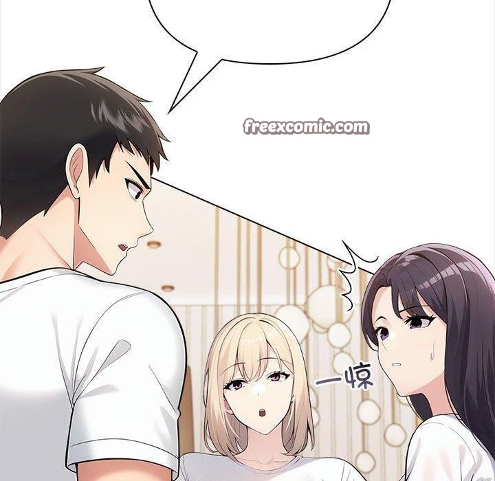 90P - 夫妇游戏