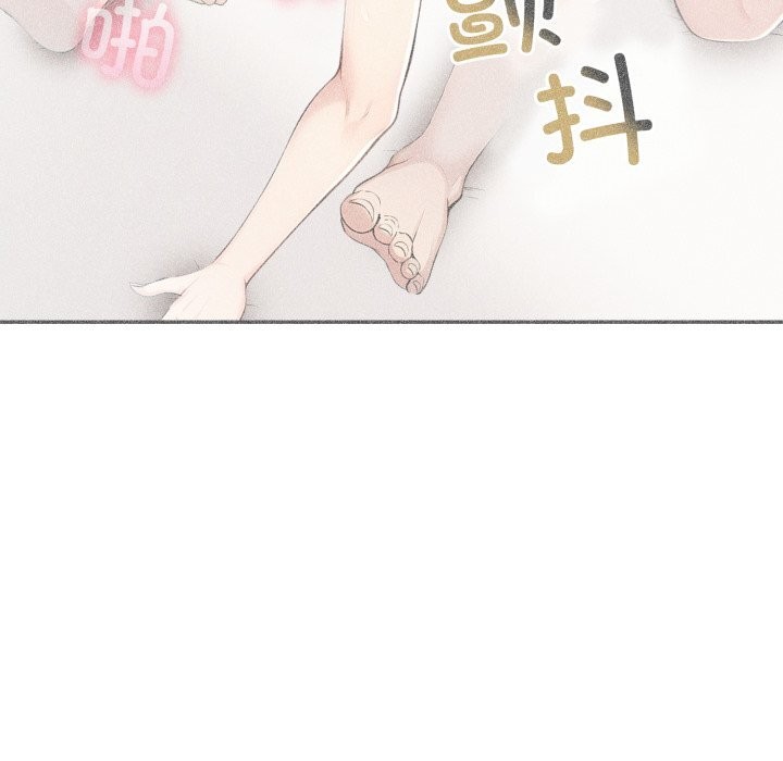 100P - 夫妇游戏