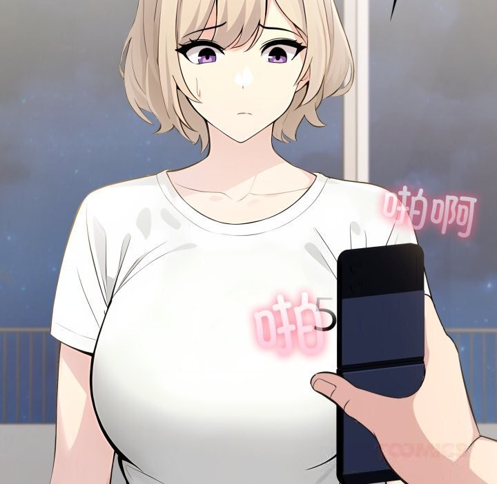 117P - 夫妇游戏