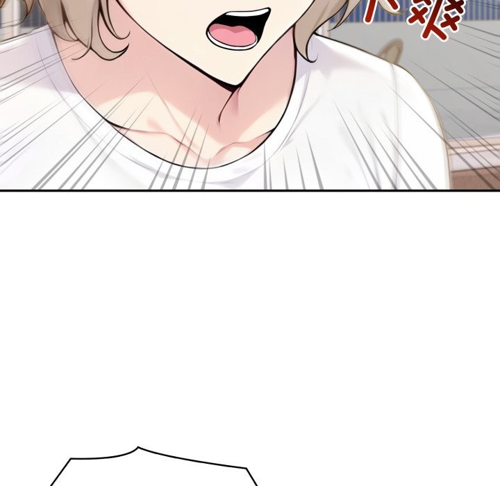 124P - 夫妇游戏