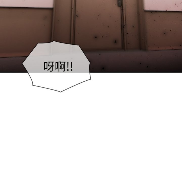 142P - 夫妇游戏
