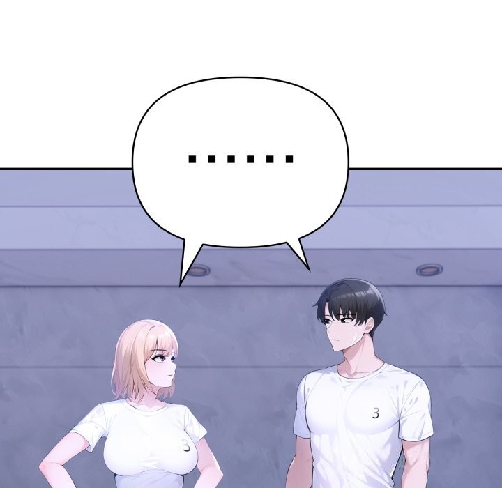 24P - 夫妇游戏