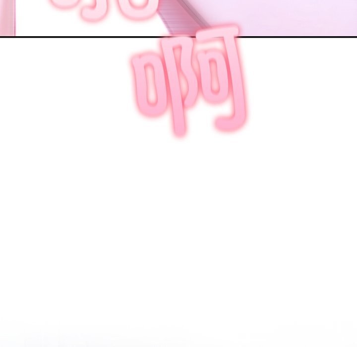 40P - 夫妇游戏