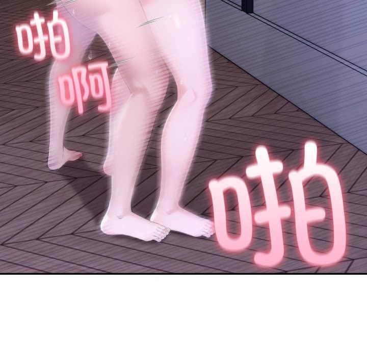 47P - 夫妇游戏
