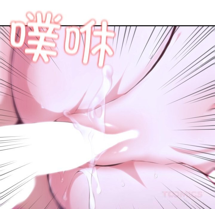 57P - 夫妇游戏