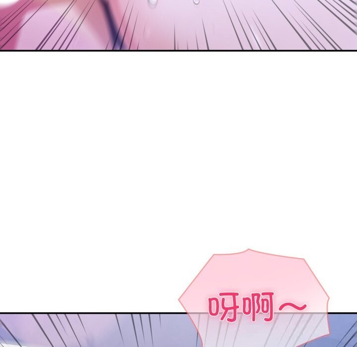 58P - 夫妇游戏