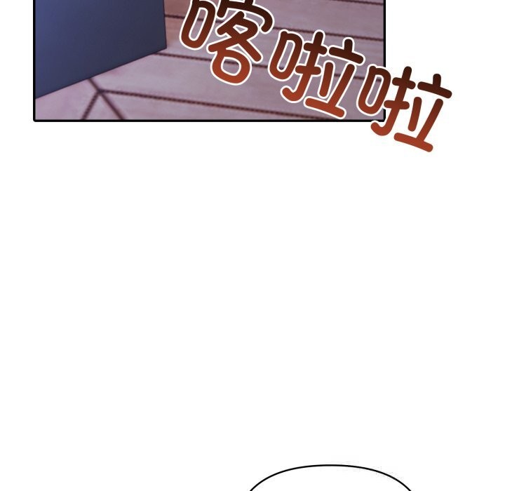 68P - 夫妇游戏