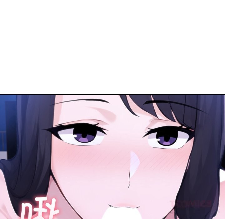81P - 夫妇游戏