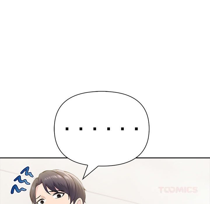 105P - 夫妇游戏