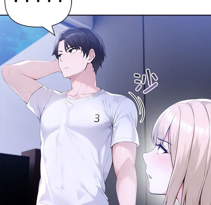 113P - 夫妇游戏