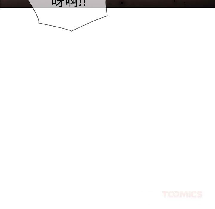 15P - 夫妇游戏