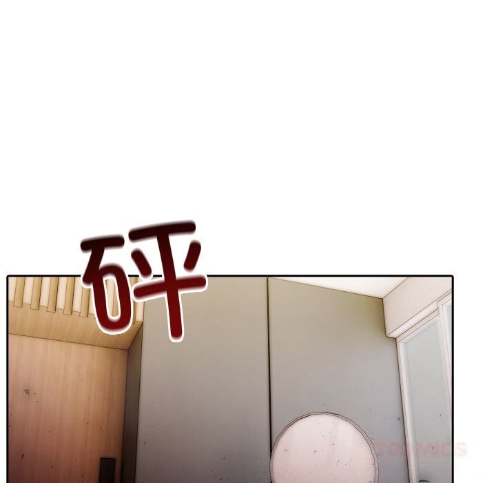 27P - 夫妇游戏